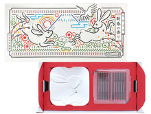 Lade das Bild in den Galerie-Viewer, Chinesisches Jahr des Hasen 2023 - Premium Räucherstäbchen Set Aloeswood - Limited Edition
