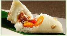 Lade das Bild in den Galerie-Viewer, ZongZi 粽子 (Nur Abholung im Laden)
