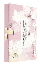 Lade das Bild in den Galerie-Viewer, Premium Kirchblüte Räucherstäbchen Japan - Shiawase Sakura

