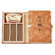 Lade das Bild in den Galerie-Viewer, Premium Exceptional Vietnamesisches Agarholz (Aloeholz) Räucherstäbchen Japan - KYARA MOMOYAMA
