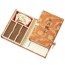 Lade das Bild in den Galerie-Viewer, Premium Exceptional Vietnamesisches Agarholz (Aloeholz) Räucherstäbchen Japan - KYARA MOMOYAMA

