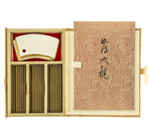 Lade das Bild in den Galerie-Viewer, Premium Exceptional Agarholz (Aloeholz) Räucherstäbchen Japan - Kyara Taikan Agar Superior
