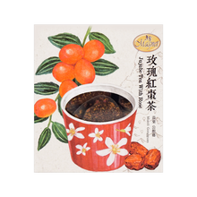 Lade das Bild in den Galerie-Viewer, Jujube Tee mit Rose Magnet - Taiwan
