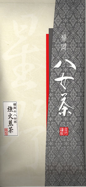 Sencha Tsuyobi, 100g