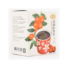 Lade das Bild in den Galerie-Viewer, Jujube Tee mit Rose Magnet - Taiwan
