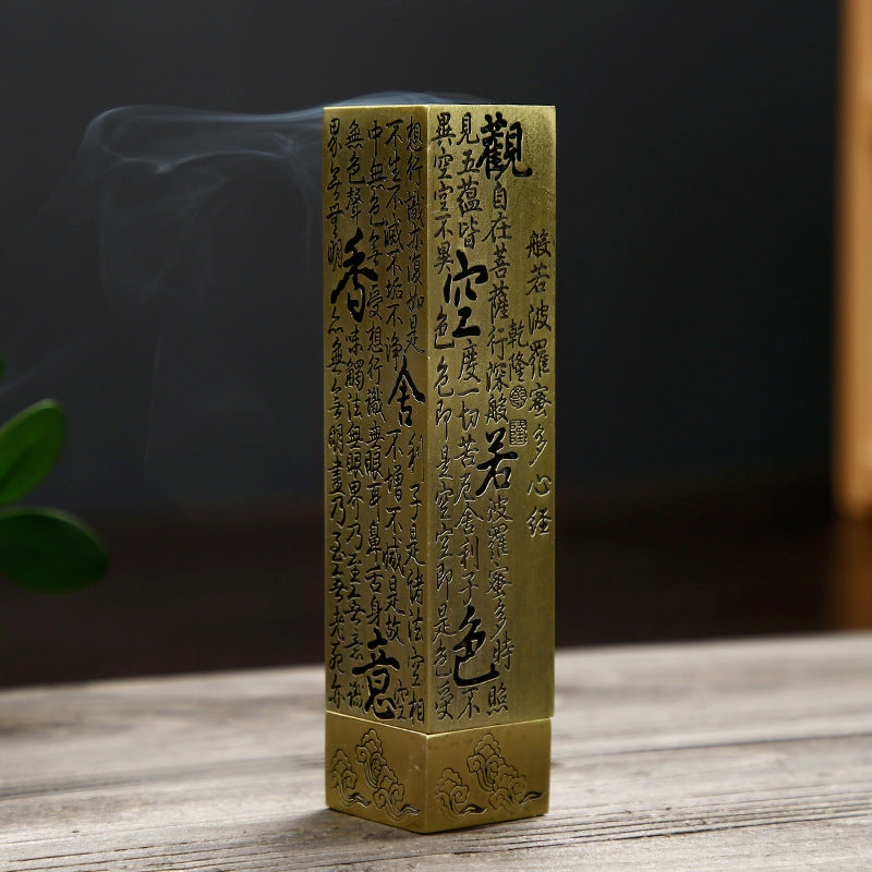 Räucherstäbchenhalter Box Chinesische Gedichte Farbe Gold/Bronze