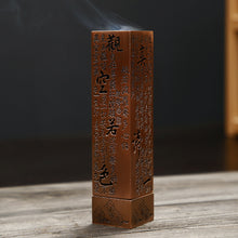 Lade das Bild in den Galerie-Viewer, Räucherstäbchenhalter Box Chinesische Gedichte Farbe Gold/Bronze
