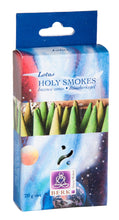 Lade das Bild in den Galerie-Viewer, Holy Smoke Räucherkegel - SHUAIVIBES
