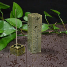 Lade das Bild in den Galerie-Viewer, Räucherstäbchenhalter Box Chinesische Gedichte Farbe Gold/Bronze
