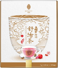 Lade das Bild in den Galerie-Viewer, Hygge-Tee mit Ginseng Taiwan
