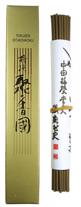 BAIEIDO Japanische Räucherstäbchen Tokusen Excellent