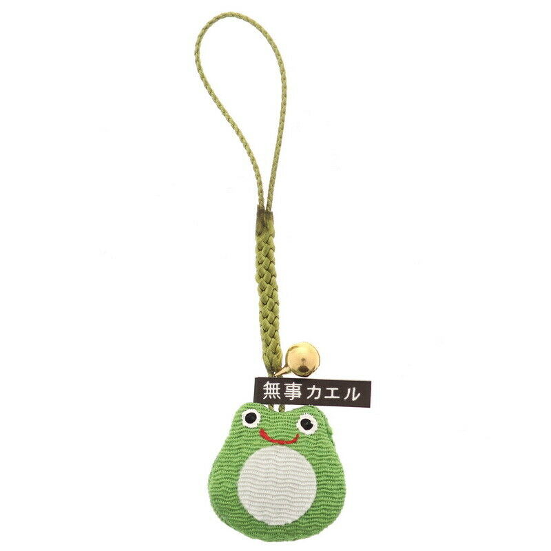 Kleiner Anhänger Frosch Glücksbringer Japnische Sachets