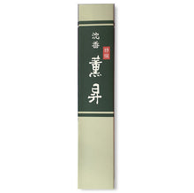 Lade das Bild in den Galerie-Viewer, Premium Räucherstäbchen Agarholz - Baiedo Excellent Kun Sho Koh 20g
