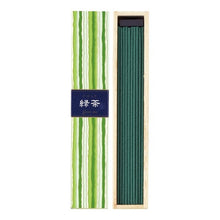 Lade das Bild in den Galerie-Viewer, 14 Packungen Premium Japanische Räucherstäbchen Kayuragi
