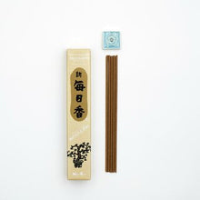 Lade das Bild in den Galerie-Viewer, Japanische Räucherstäbchen Morning Star | 50 Sticks | Nippon Kodo
