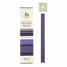 Lade das Bild in den Galerie-Viewer, Japanische Räucherstäbchen Fragrance Memories
