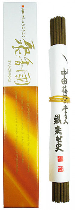 BAIEIDO Japanische Räucherstäbchen Tokusen Excellent